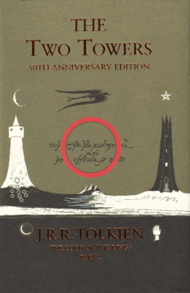 lotr_the_two_towers_50th_rigida_2005_tolkien