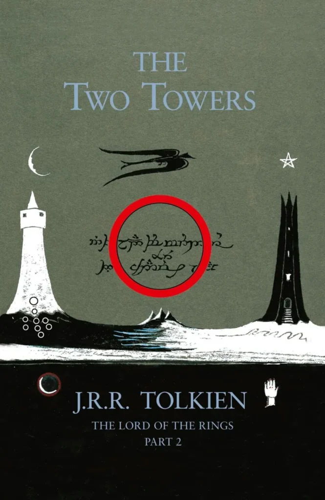 lotr_the_two_towers_60anniversary_2014_tolkien
